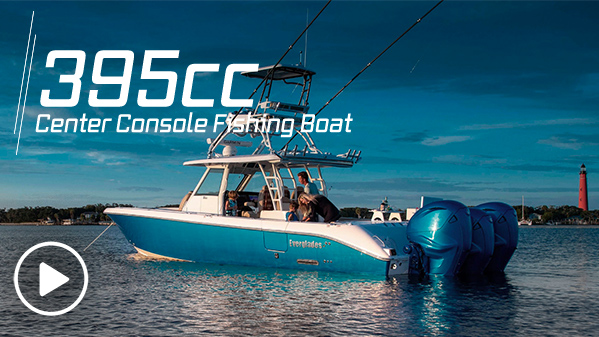 395cc Center Console Fishing Boat