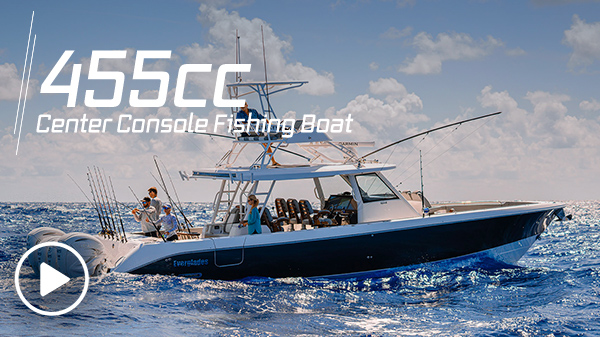 455cc Center Console Fishing Boat